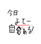 どうも、やちがみ。（個別スタンプ：17）