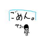 どうも、やちがみ。（個別スタンプ：26）