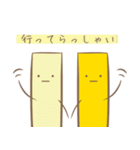 とろちーず。（個別スタンプ：11）