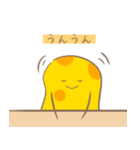 とろちーず。（個別スタンプ：19）