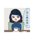 サエカちゃんは向いてない（個別スタンプ：4）