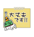 スタッフ イラスト スタンプ Vol.1（個別スタンプ：4）