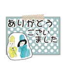 スタッフ イラスト スタンプ Vol.1（個別スタンプ：6）