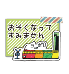 スタッフ イラスト スタンプ Vol.1（個別スタンプ：11）