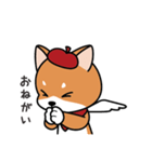 見習いイラストレーターのしばてん（個別スタンプ：4）
