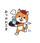 見習いイラストレーターのしばてん（個別スタンプ：6）