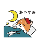 見習いイラストレーターのしばてん（個別スタンプ：7）