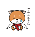 見習いイラストレーターのしばてん（個別スタンプ：8）