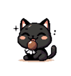 ピクセルで描く黒猫の日常（個別スタンプ：17）