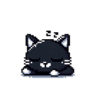 ピクセルで描く黒猫の日常（個別スタンプ：39）