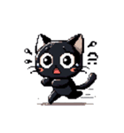 ピクセルで描く黒猫の日常（個別スタンプ：40）