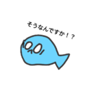 意外と使える魚の敬語スタンプ（個別スタンプ：3）