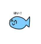 意外と使える魚の敬語スタンプ（個別スタンプ：5）