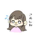 ゆるい女の子(*´∇｀)（個別スタンプ：7）