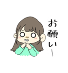 ゆるい女の子(*´∇｀)（個別スタンプ：13）