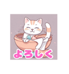 ねこまるのスタンプ〜壱（個別スタンプ：1）