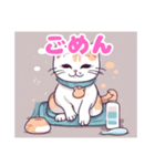 ねこまるのスタンプ〜壱（個別スタンプ：6）