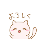 可愛いねこちゃんの日常スタンプ（個別スタンプ：9）