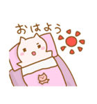 可愛いねこちゃんの日常スタンプ（個別スタンプ：27）