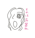 少しレトロなお姉さんスタンプ（個別スタンプ：7）
