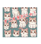 もふもふ猫天国（個別スタンプ：5）