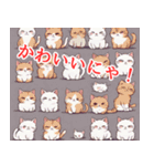 もふもふ猫天国（個別スタンプ：8）