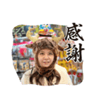 ララとリオ（個別スタンプ：2）