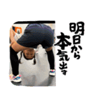 ララとリオ（個別スタンプ：3）
