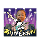 ララとリオ（個別スタンプ：7）