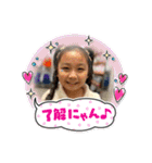 ララとリオ（個別スタンプ：12）