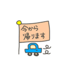 可愛い旗スタンプで気持ちを伝えよう②（個別スタンプ：10）