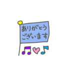 可愛い旗スタンプで気持ちを伝えよう②（個別スタンプ：15）