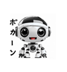 かわいいロボットたち。（個別スタンプ：6）