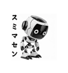 かわいいロボットたち。（個別スタンプ：8）