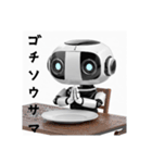 かわいいロボットたち。（個別スタンプ：13）