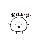 もちもちの1日（個別スタンプ：1）