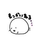 もちもちの1日（個別スタンプ：2）