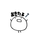 もちもちの1日（個別スタンプ：3）