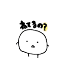 もちもちの1日（個別スタンプ：4）