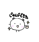 もちもちの1日（個別スタンプ：7）