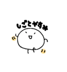 もちもちの1日（個別スタンプ：8）