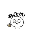 もちもちの1日（個別スタンプ：11）