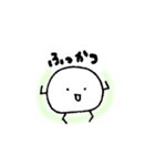 もちもちの1日（個別スタンプ：16）