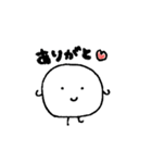 もちもちの1日（個別スタンプ：17）