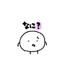 もちもちの1日（個別スタンプ：20）
