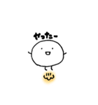 もちもちの1日（個別スタンプ：23）