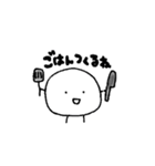 もちもちの1日（個別スタンプ：24）