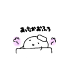 もちもちの1日（個別スタンプ：27）