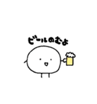 もちもちの1日（個別スタンプ：28）