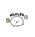 もちもちの1日（個別スタンプ：29）